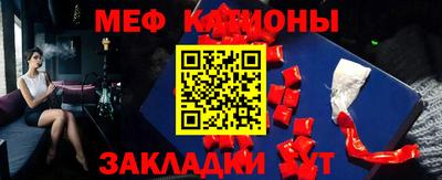 альфа пвп Кулебаки
