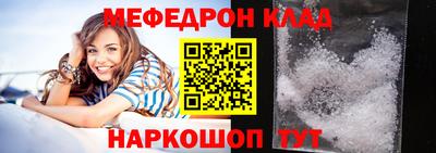 гашик Кунгур