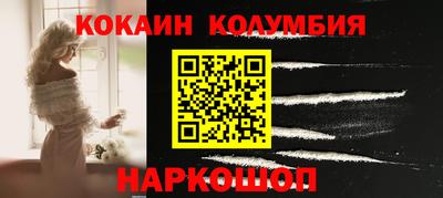 амфетамин Кумертау
