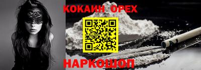 альфа пвп Кулебаки
