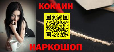 амфетамин Кумертау