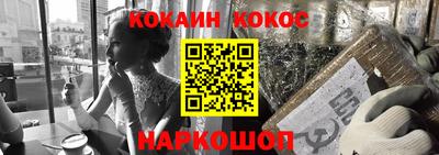 амфетамин Кумертау