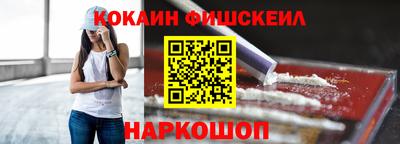 гашик Кунгур