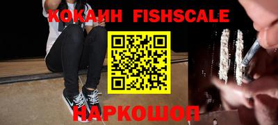 амфетамин Кумертау