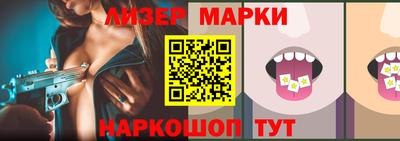 амфетамин Кумертау