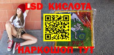 альфа пвп Кулебаки