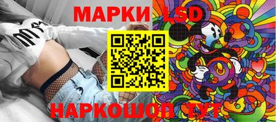 амфетамин Кумертау