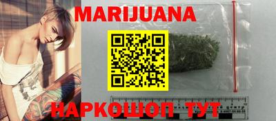 гашик Кунгур
