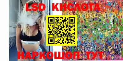 амфетамин Кумертау