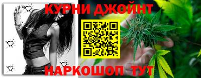 гашик Кунгур