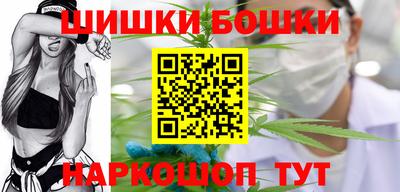 амфетамин Кумертау