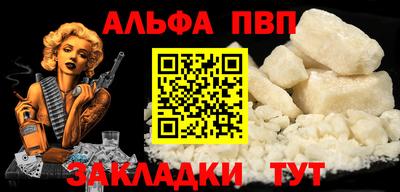 гашик Кунгур