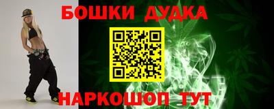 амфетамин Кумертау