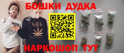 гашик Кунгур