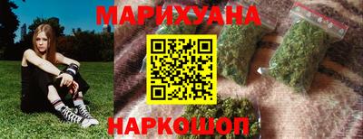 гашик Кунгур