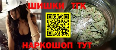 гашик Кунгур