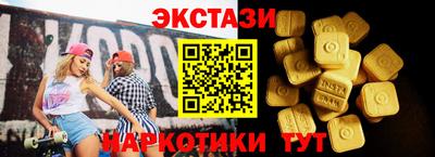 амфетамин Кумертау