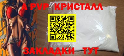 амфетамин Кумертау