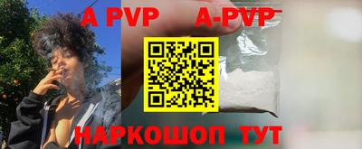 амфетамин Кумертау