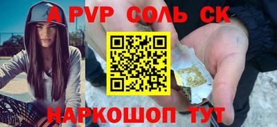 амфетамин Кумертау