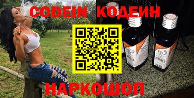 гашик Кунгур