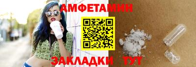 гашик Кунгур