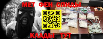 гашик Кунгур