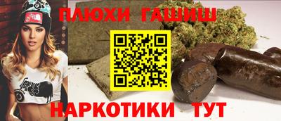 амфетамин Кумертау