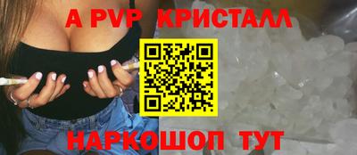 амфетамин Кумертау