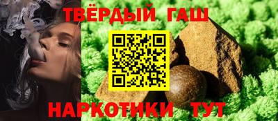 амфетамин Кумертау