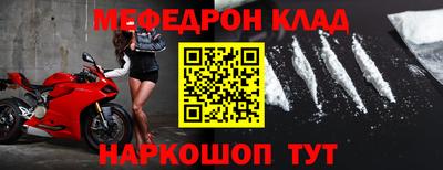 гашик Кунгур